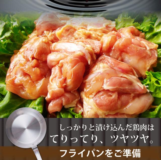 10分で作れる！ テリヤキチキン フライパン１つで出来る！ふっくらと肉汁タップリな照り焼きの作り方！ - YouTube