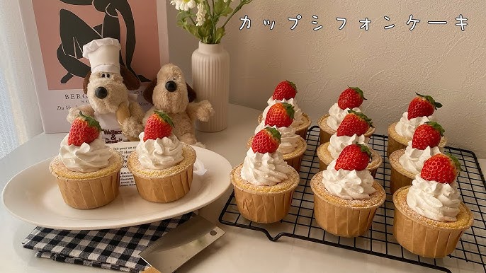 2025年・AJISAIのバレンタイン「大人のためのヘルシーシフォンケーキ」 - 体にやさしい洋食屋さんAJISAI＜アジサイ＞