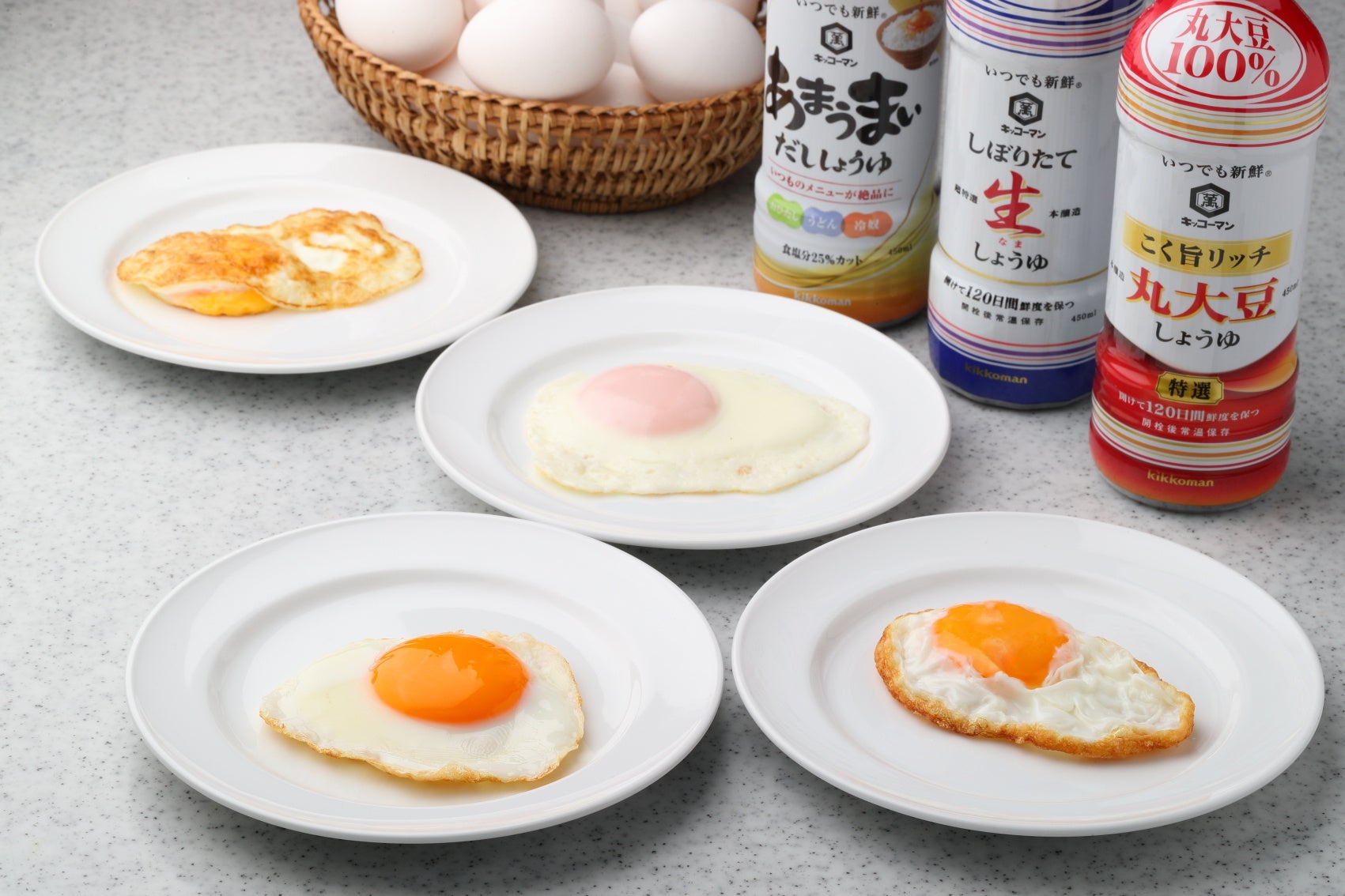 プロ直伝！超キレイな「目玉焼き」の作り方