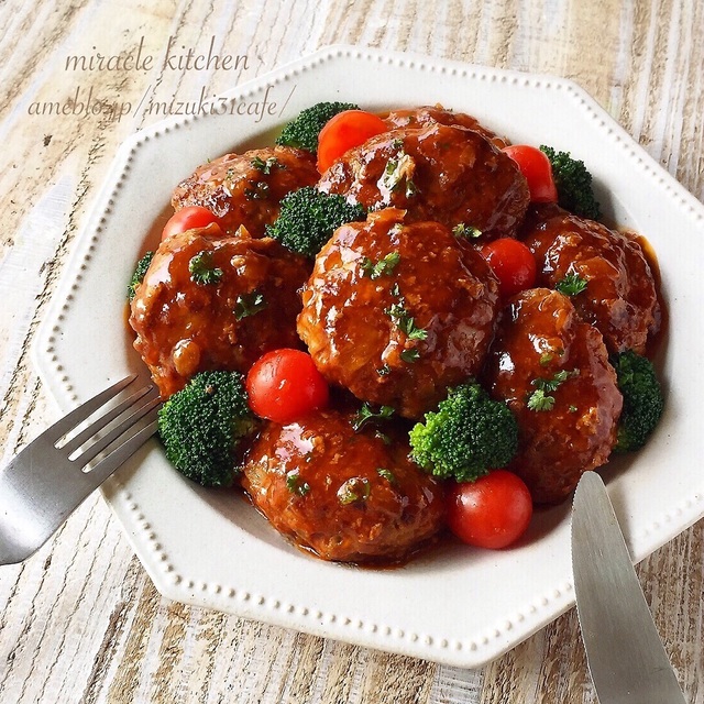 トマトソースのハンバーグ