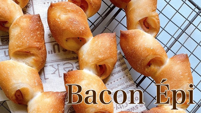 ベーコンエピの作り方 こねるのが苦手な方＆初心者さん向け 1時間ちょっとで完成