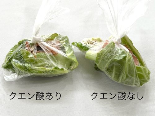 ソレダメ 煮魚を作って食べる際カルシウムの摂取量をアップさせる方法・裏技！レモン果汁がポイント。クエン酸の効果で骨のカルシウムを身と煮汁に溶け出させる♪: １９８６０７０７ Powered by ライブドアブログ