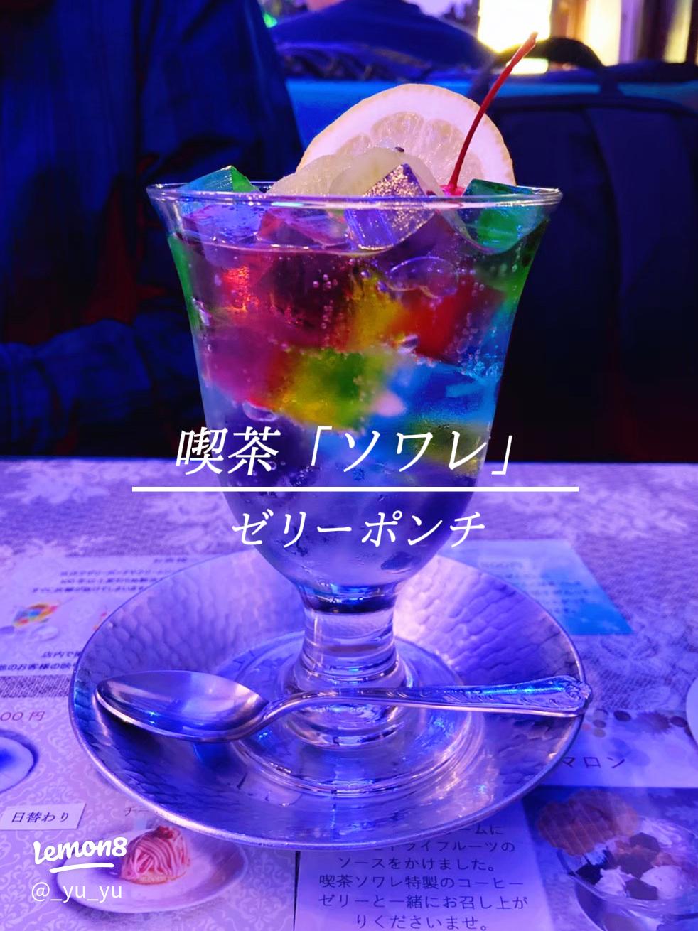 次の土日にとりいれたい理想の生活週末野心のNEXTWEEKEND