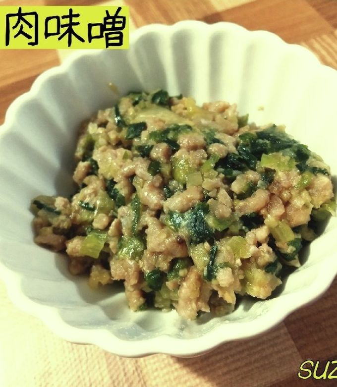 万能肉そぼろ レシピ 陳 建太郎さん みんなのきょうの料理