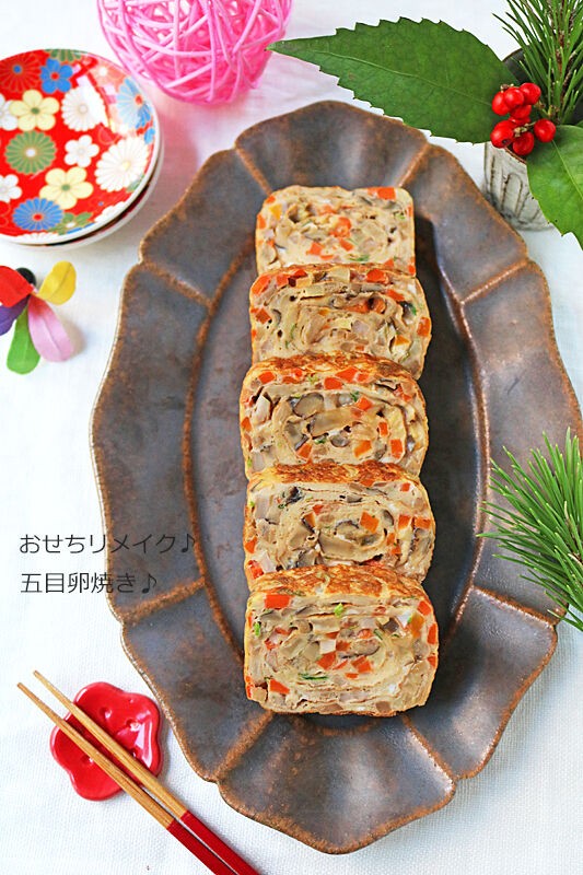 ♡簡単お雑煮玉子焼きいり♡