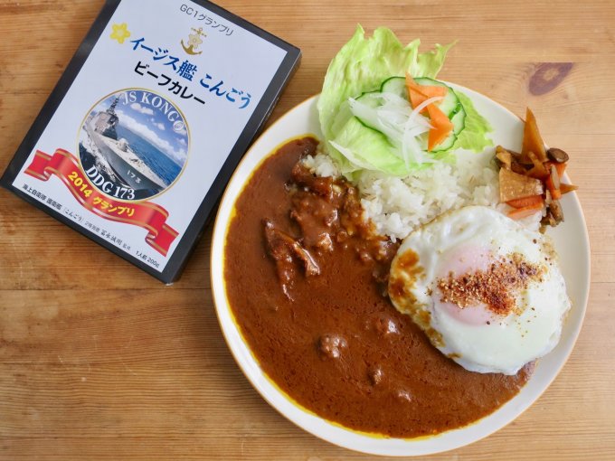 日本の国民食「カレー」を作ると、物価高の影響で「1食407円」に!? お米が“5kgで4200円超”となった今、手軽な料理ではなくなるの？「カレーライス物価指数」をもとに解説 ファイナンシャルフィールド- Yahoo!ニュース
