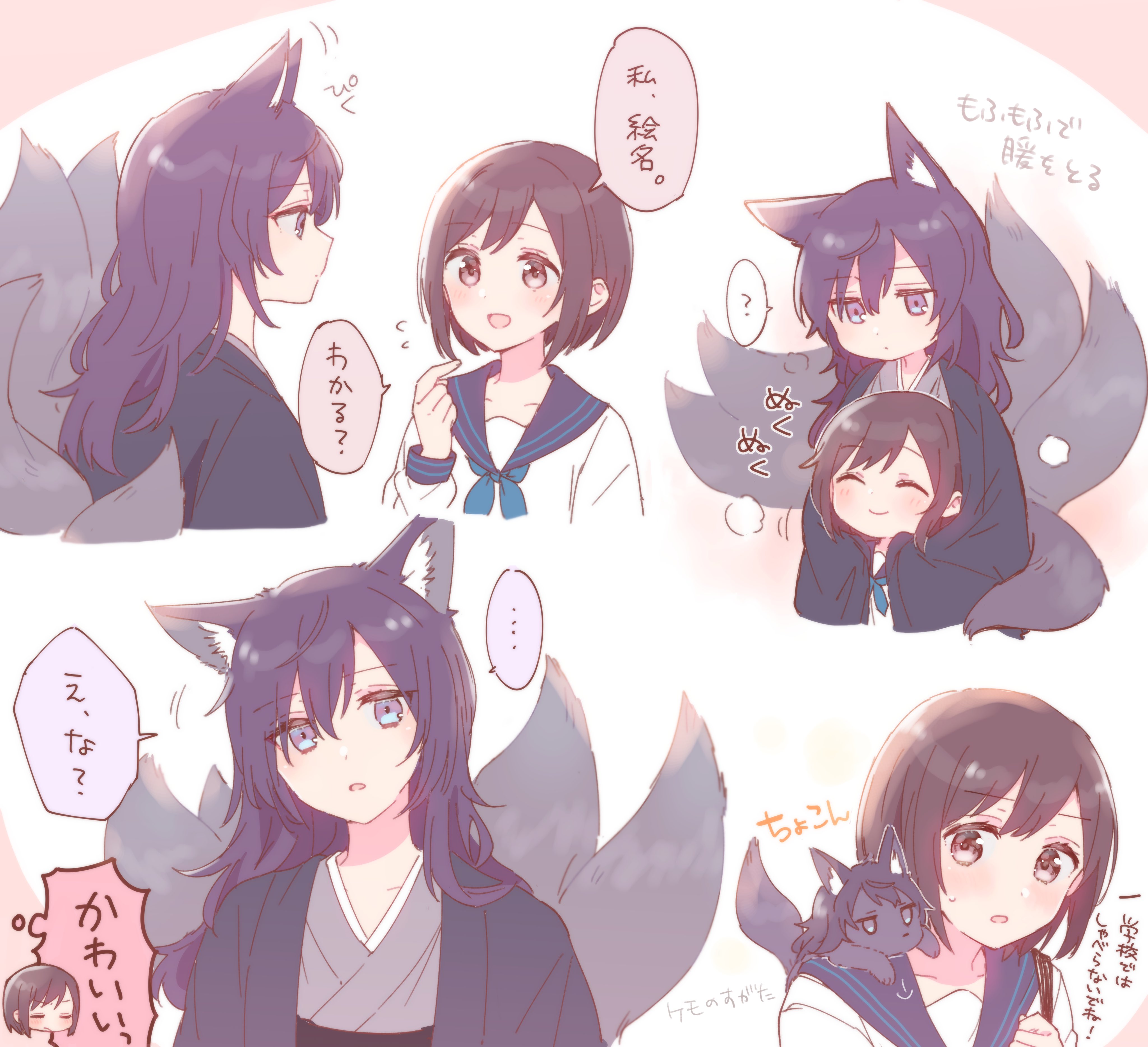 反町豆腐📛 on X: 