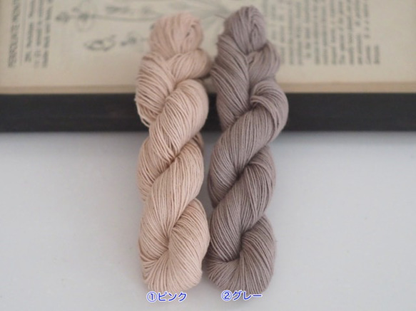 草木染め・ウールコットン・大判ロングストール・優しいベージュのアボカド染めiichi日々の暮らしを心地よくするハンドメイドやアンティークのマーケットプレイス