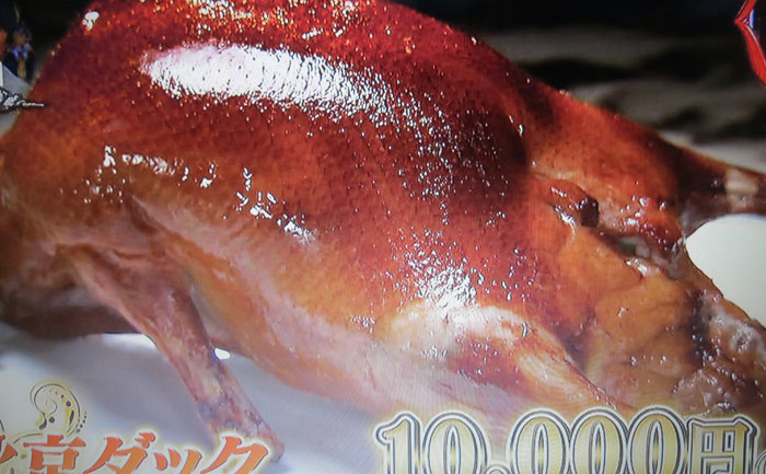 ニッポン全国！マチのハッピー大作戦in中国・四国 『からあげクン 丸亀りぶや監修 骨付鳥味』と 地元名店監修の冷し麺やサンドイッチなど、計7品を8月12日 火 から発売！株式会社ローソン