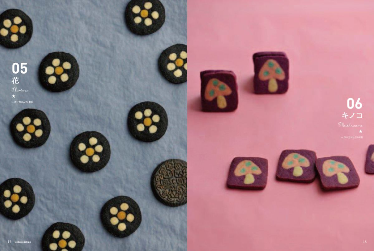 ギンガムチェッククッキ