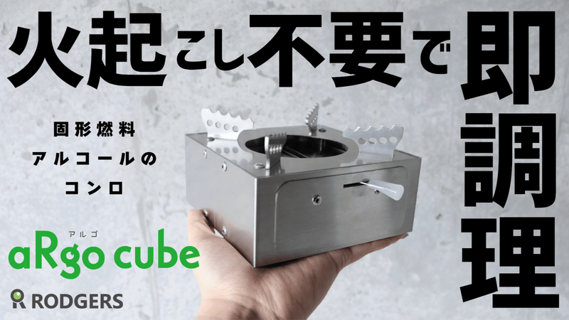 中火の火の大きさはどれくらい？強火や弱火についても解説しますデリッシュキッチン