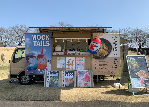 コラムキッチンカー看板製作にあたり、デザイナーが日々思うことキッチンカー看板デザイン☆徳島県,徳島市,美馬市,鳴門市