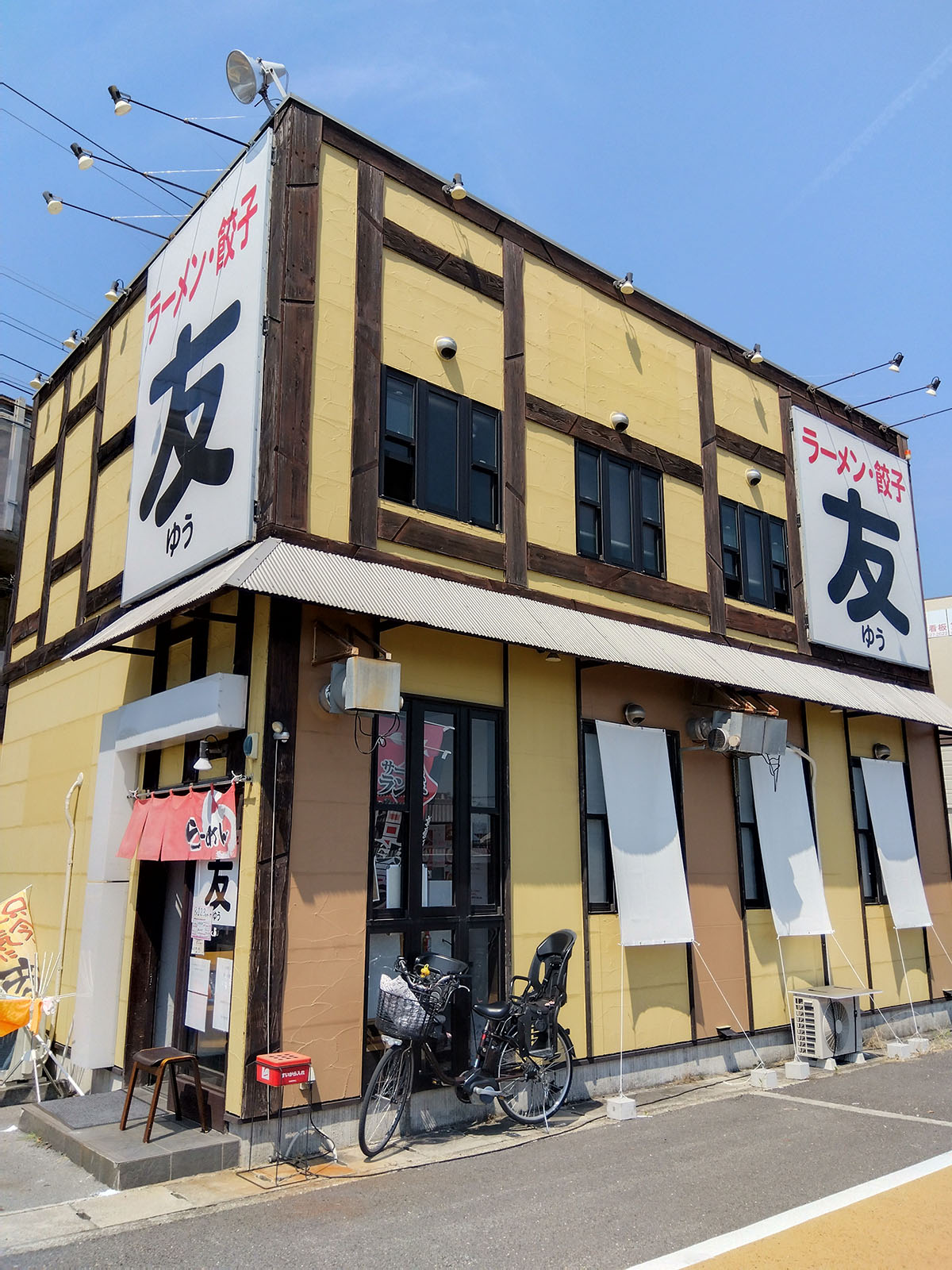 ラーメンこがね家 明石本店@ramenkoganeya· Akashi, Hyogo