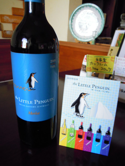 ワイングラスベイ旅行記 フレシネロッジとリトルペンギン: 究極の癒しを求め大自然の楽園へ - Maimai Times