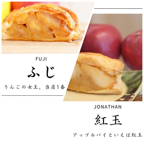 ピンク色に色付いた♡紅玉リンゴの甘煮toiro note 〜トイロノート〜 家族が笑顔になる、いつものごはんを彩るレシピサイト