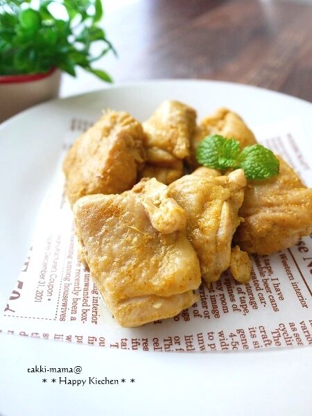 13：スパイシーな風味引き立つインド風タンドリーチキン – Oisie Dining