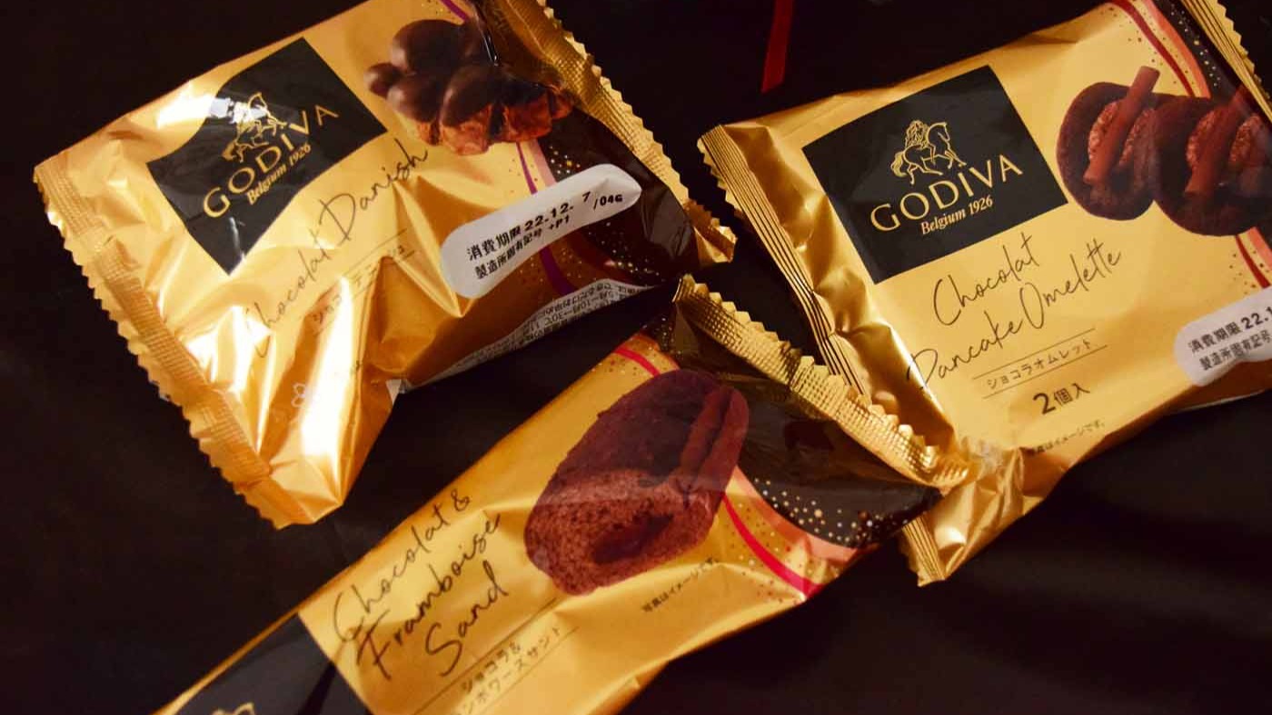 Pasco、日常でゴディバを楽しめる贅沢パン3種を新発売-1日限定のショコラ菓子もマイナビニュース