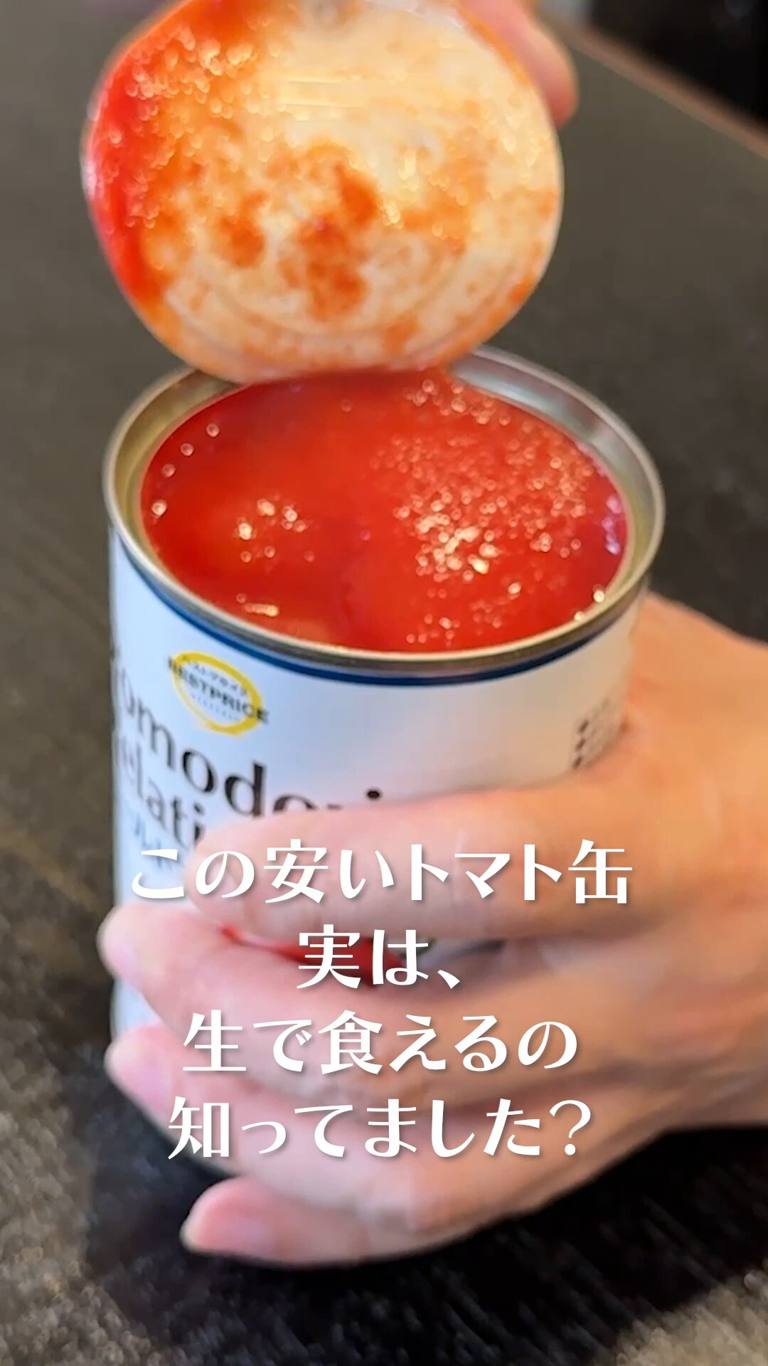 リュウジ「“至高を超えたオムライス”超えた」 限界突破「シン・オムライス」爆誕！ふわとろ卵に優しいトマト味♡2024年1月7日-エキサイトニュース