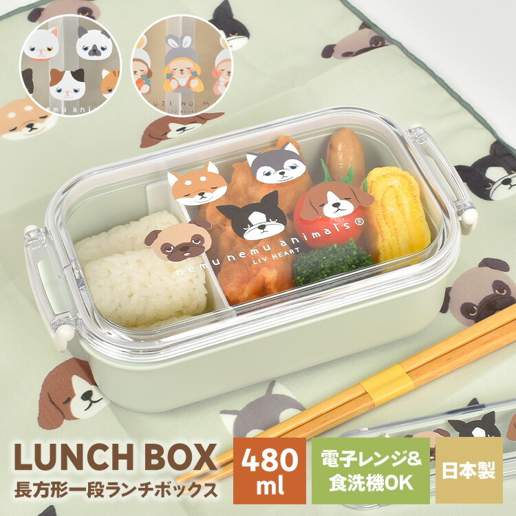 簡単可愛いお弁当お久しぶりの すみっコぐらし お弁当作りが苦手な 子育てママ の参考になるような、簡単でかわいい💕 キャラ弁 を紹介します⸜˶'ᵕ'˶ ⸝♡えびふらいのしっぽおにぎり ꙳✧˖°⌖꙳✧˖°⌖꙳✧˖°⌖꙳✧˖°⌖꙳✧˖°⌖꙳✧˖°⌖꙳✧˖° 今日の お弁当