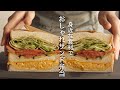お弁当 サンドイッチのインテリア実例RoomClip ルームクリップ