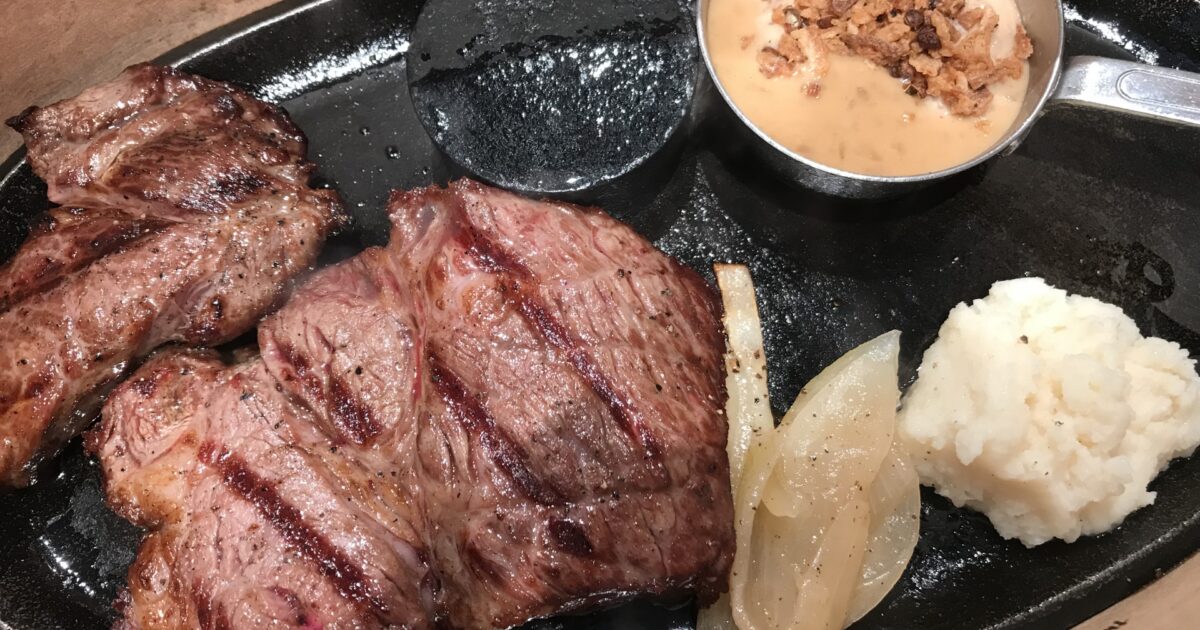 サイコロステーキアレンジレシピ✨, カリバタステーキ丼🥩, ✔︎サイコロステーキ, ただいまSUMMER SALE中🍉,————————————————, 24時間営業中, 冷凍肉販売店, 🪧NIKUOKA 龍ヶ崎店, 🪧NIKUOKA 土浦店 ,🪧NIKUOKA ONLINE STORE, 🪧NIKUOKA BASE STORE, ご質問等気軽に, コメント DMください🌟,