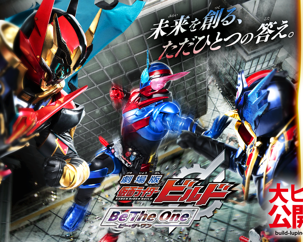 dunhill × ルパン三世リシュモンジャパン合同会社のプレスリリース