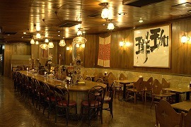 珈琲グルメ ホームメイト