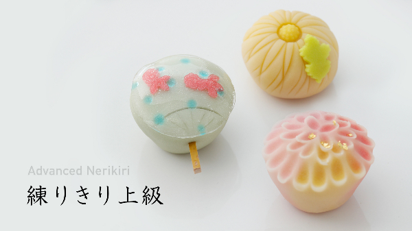 はじめてでも上手にできる！ 季節の和菓子「練り切り」を家庭で失敗なく作れるワザとコツを、わかりやすいテキストと写真で徹底解説。『12か月の和菓子手帖いちばん親切な練り切りの教科書』は3月14日発売。山と溪谷社 新着情報山と溪谷社