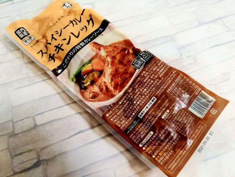 いなば食品 「業務用」ライトツナフレーク水煮1KG 1KG×5袋 直送品- アスクル