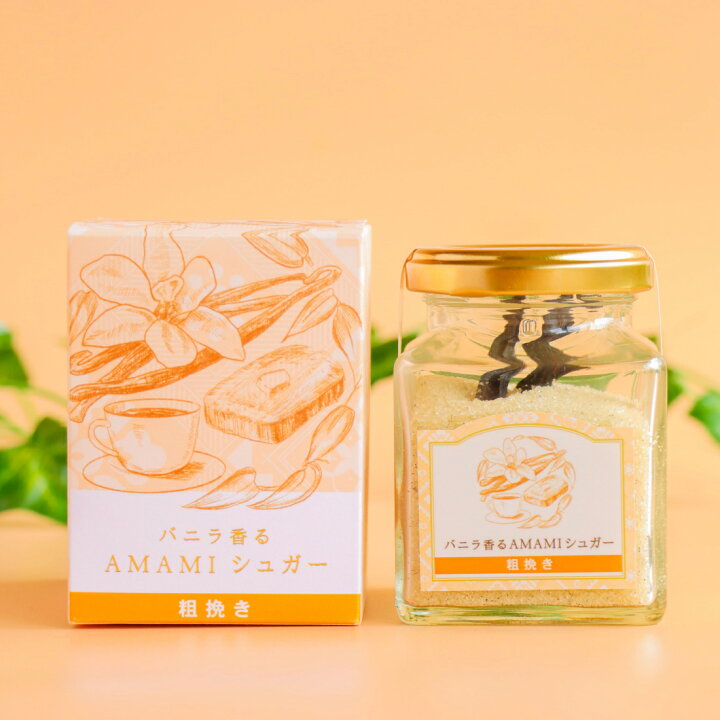 バニラシュガー町田市の美味しいケーキ・焼き菓子の専門店