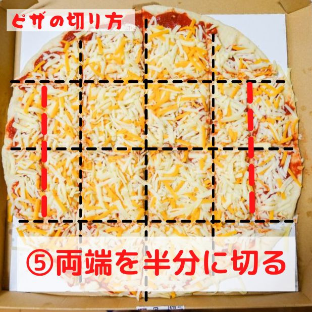 冷凍ピザ,冷凍保存 ,オーガニック,オーガニックランチ,プリン,自然派,無農薬レモン,粗糖,和泉市,和泉市ランチ,和泉市カフェ ,和泉市グルメ,岸和田市,泉大津市,泉大津ランチ,有機栽培,organic,テイクアウト,和泉市テイクアウト