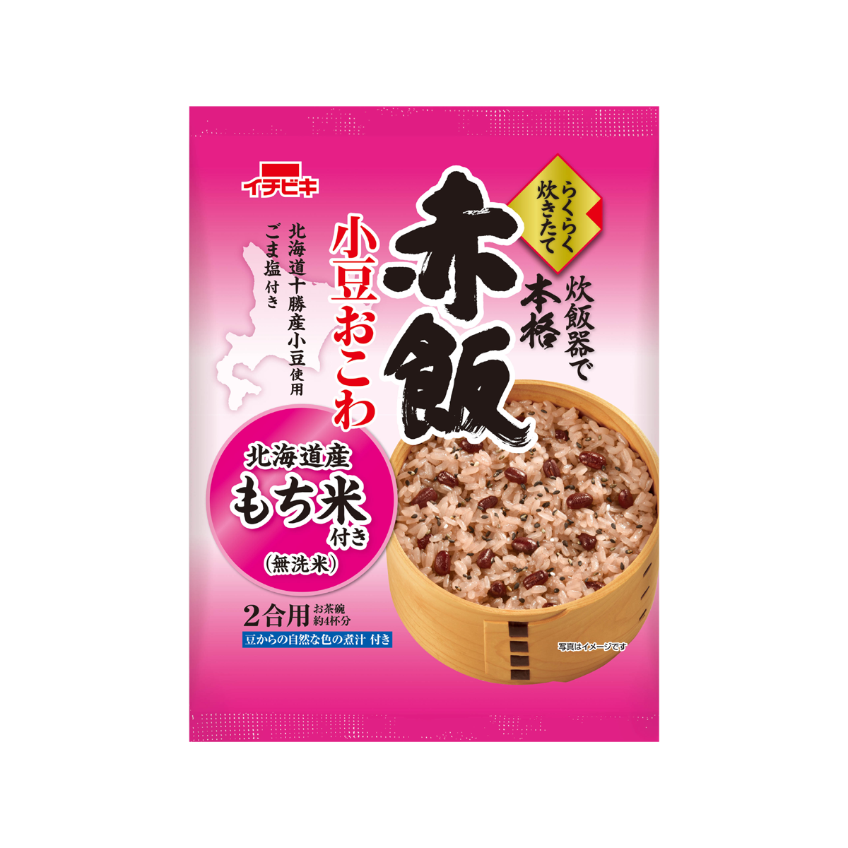 炊飯器で簡単☆お赤飯