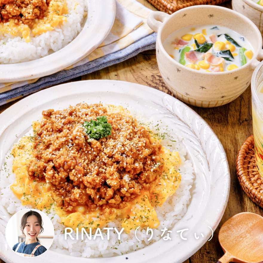 食欲がない時にもおすすめ！「さっぱりおかず」の人気レシピ集キナリノ