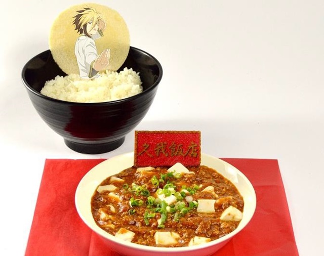 なんちゃってskyrim料理再現きままブログ