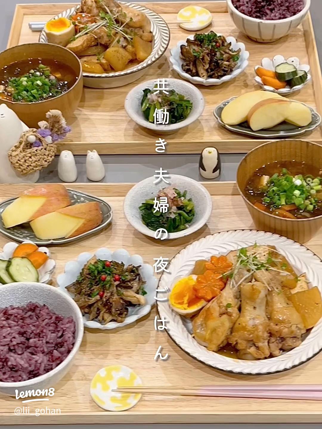 2023.04.29 献立 🌙手羽元照り焼き 🌙トマトと新玉ねぎのサラダ 🌙白和え 🌙味噌汁 茄子、オクラ、 ．昨日の作り置きを並べた今日の夕飯😊常備菜も作り出すまでは面倒だけど 作り出すとのっちゃうタイプ 数日は作り置き＋α