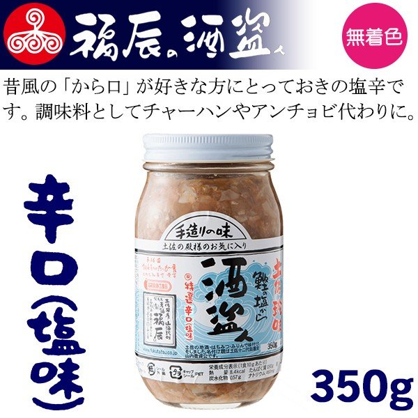Kazue Muraokaさんの口コミ ：お酒とおいしいもの 居酒屋 おもや - Retty レッティ日本最大級の実名型グルメサービス
