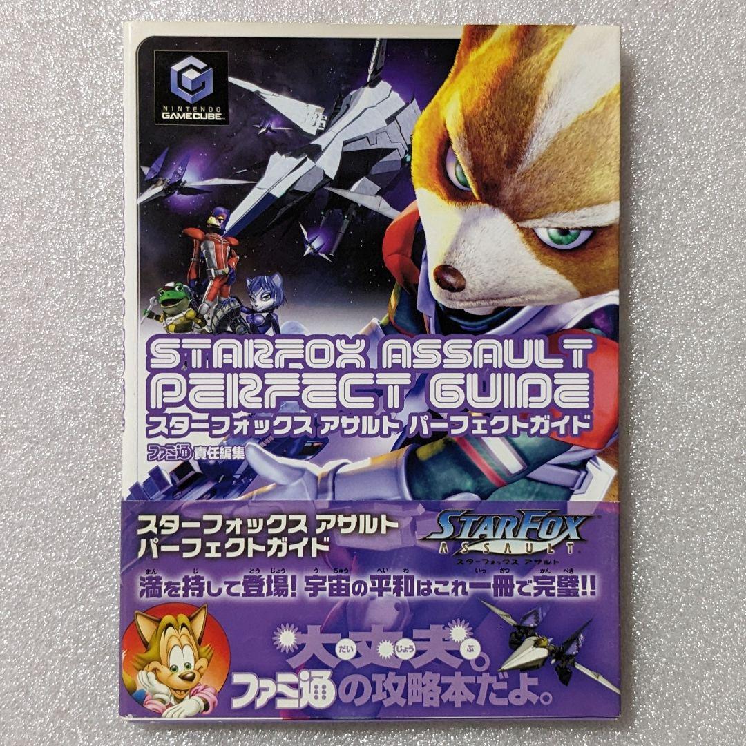 Steam コミュニティ :: アフォガート