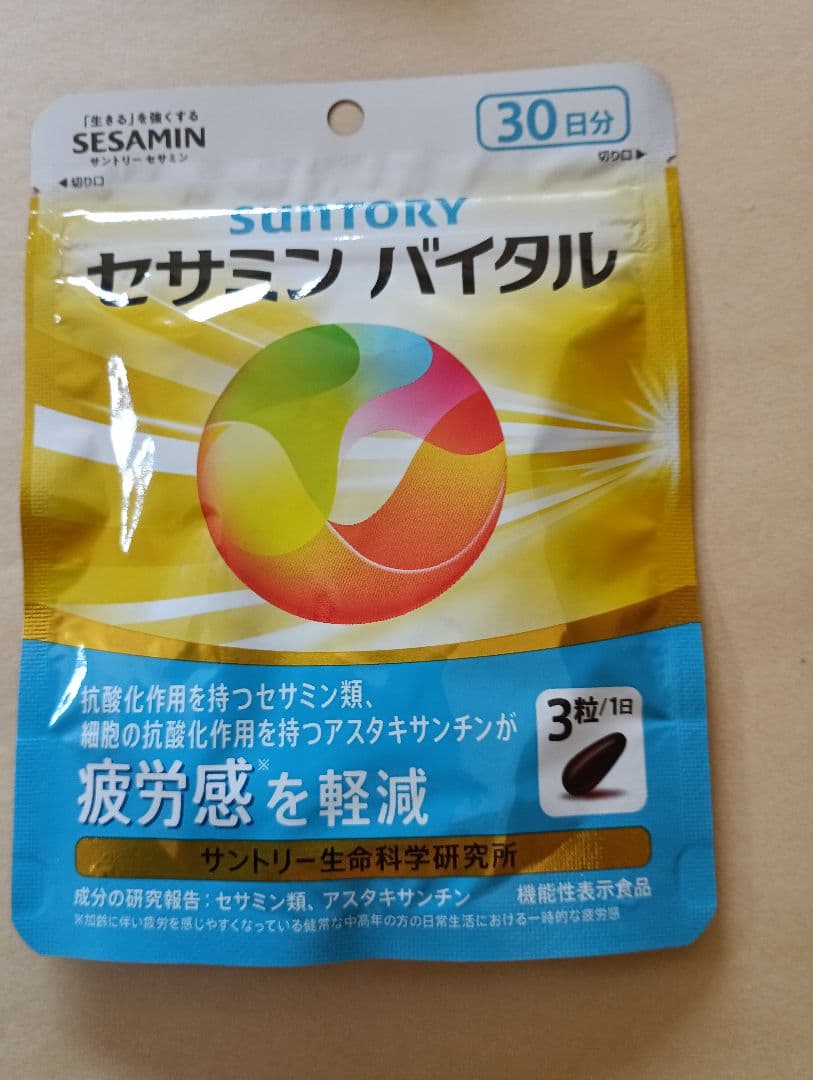 midori.oさんの口コミ ：Mini One 横浜ららぽーと店 - Retty レッティ日本最大級の実名型グルメサービス