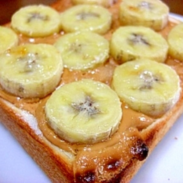 フープロ回すだけ自家製無糖ピーナッツバター 買わない暮らし シトロンシトロンの手仕事