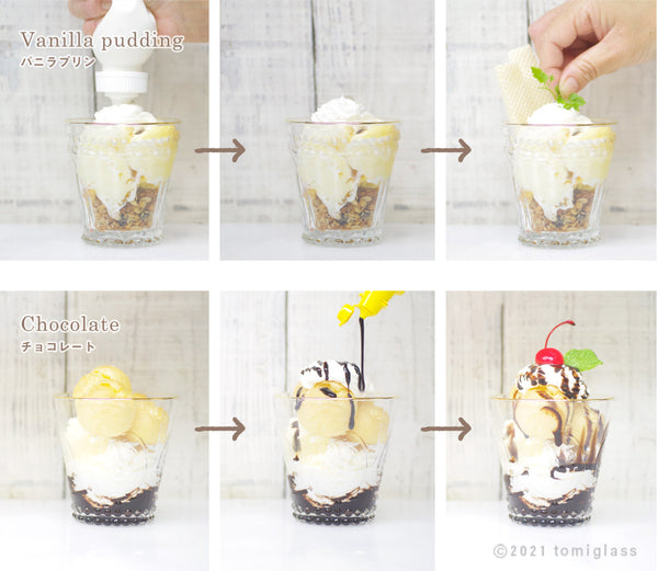 簡単！3種のフルーツパフェの作り方