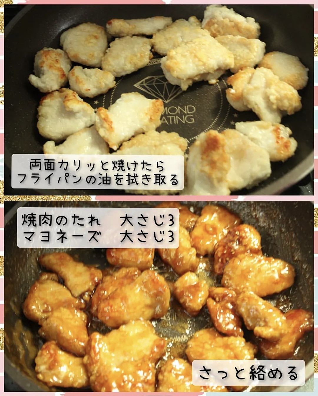 Amazon.co.jp: 焼き鳥 たれ 150本 ヘルシーあっさりセットもも30本 せせり30本 はらみ30本 むね30本 ささみ30本BBQ バーベキュー ギフト 贈り物 国産鶏 おつまみ お中元 お歳暮 惣菜 肉 生 チルド : 食品・飲料・お酒