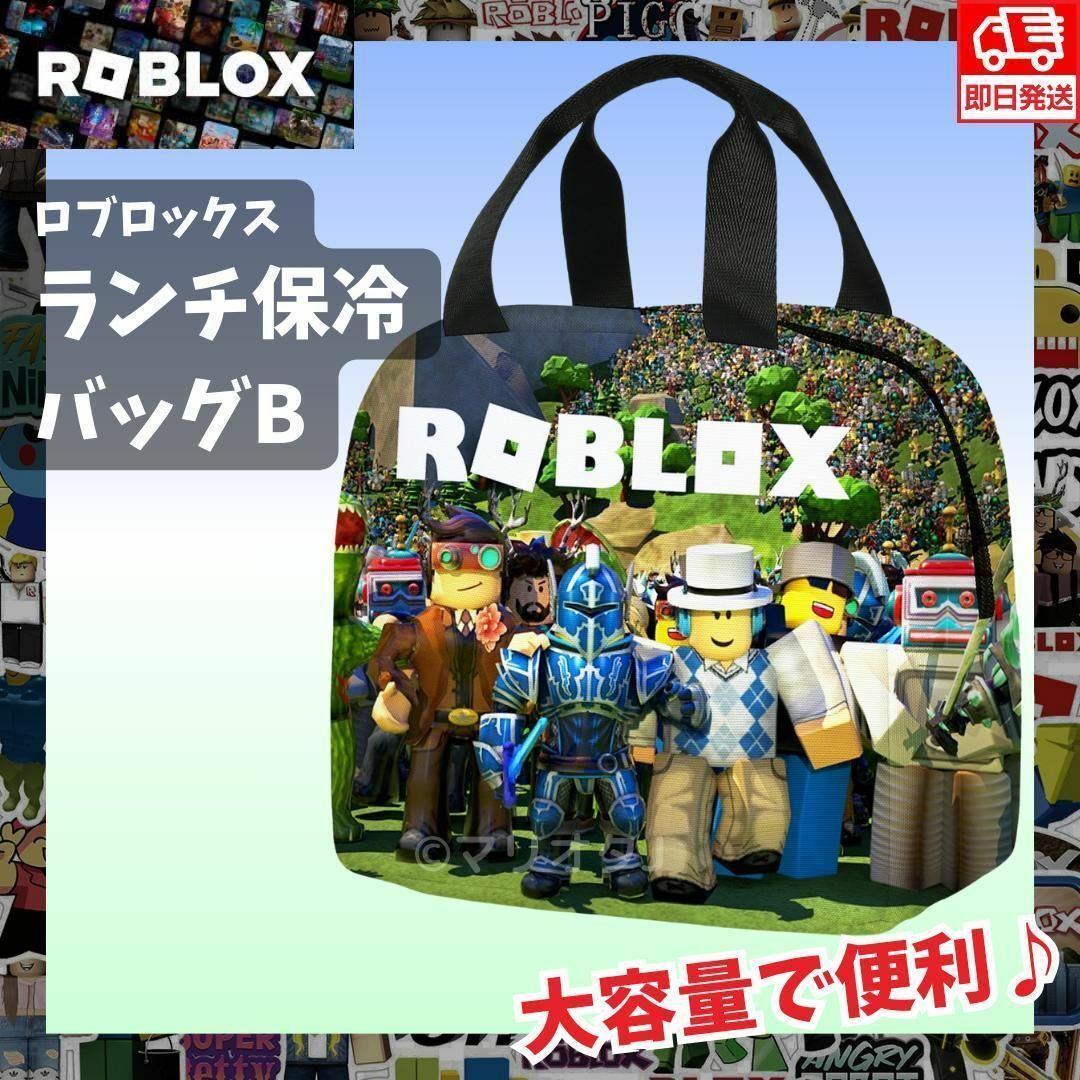 簡単キャラ弁作りのコツ