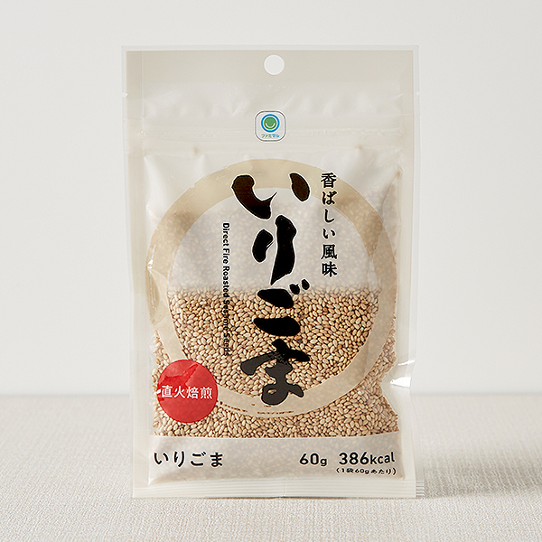 熱風焙煎 黒ごまチップス 60g亀田製菓通販いちば