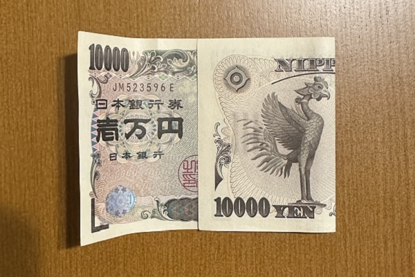 新紙幣の千円札を牛乳パックに折る方法