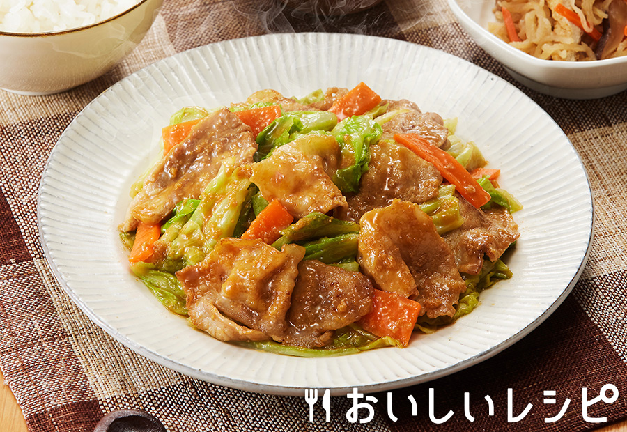 塩もみキャベツの豚肉巻✿カレー風味