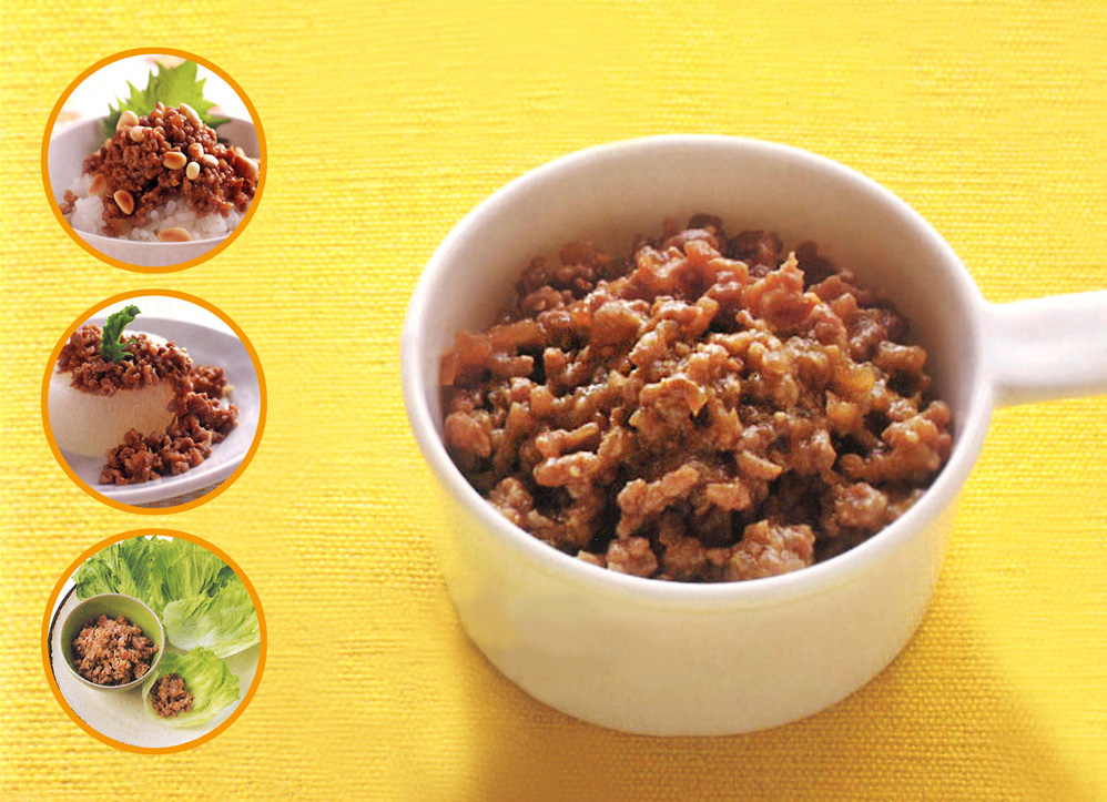 甜麺醤肉みそ丼