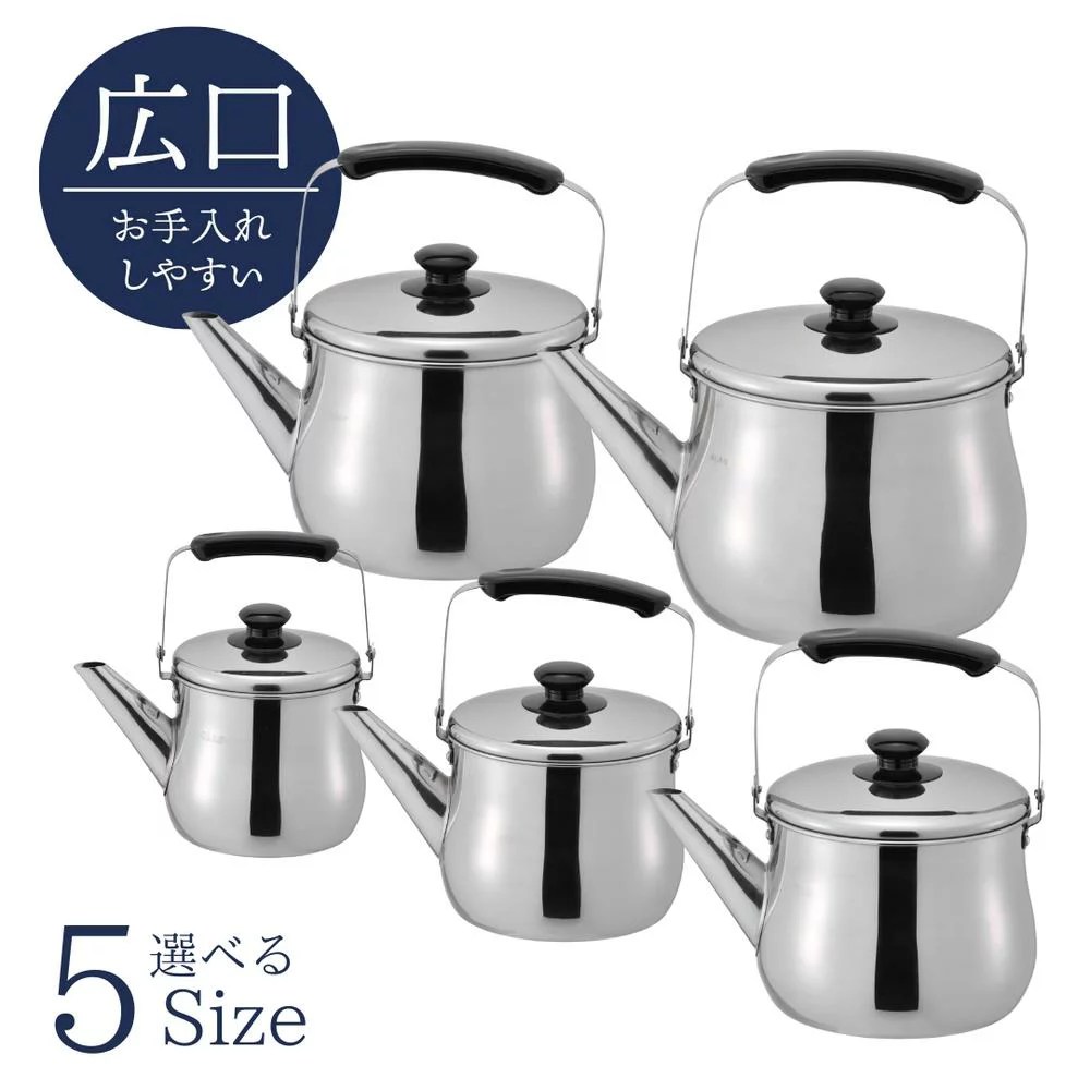 DEAN & DELUCA ディーンアンドデルーカホーローケトル ホワイト 夕食作り中 いただきます♪ セリア