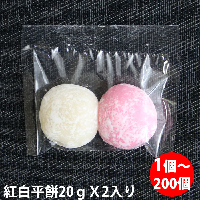 広島の老舗 鯉城餅さんが 店頭販売されてます😃 みなさまこんにちは🤗本日ドラッグ側入口にて鯉城餅さんが おはぎや赤飯等対面販売しています😃いちご大福や、おすすめのえび餅など取り揃えておりますので、ぜひご利用下さいませ♪ 来週の土曜日も販売しますので合わせて