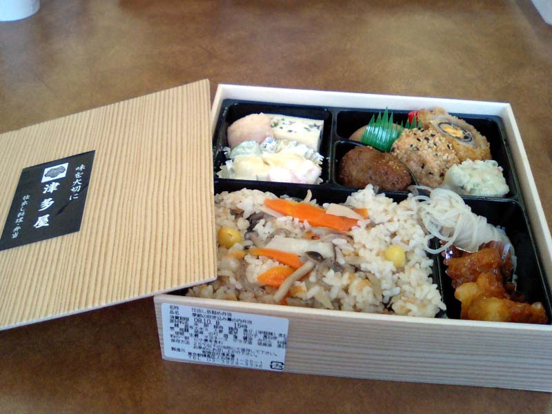 津多屋 つたや が練馬区立野町に移転オープン！ロケ弁で人気のお弁当屋さんキチナビ