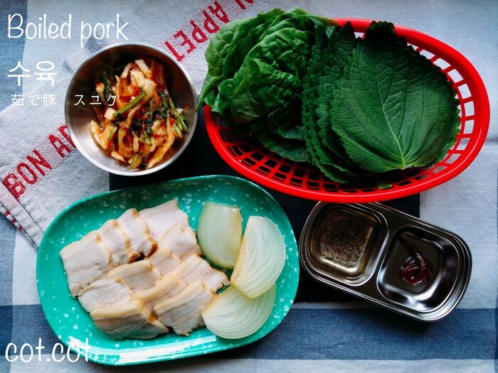 包んで食べる？そのまま味わう？ポッサム vs スユク韓国料理研究家☆本田朋美 ほんだともみ のオフィシャルサイト